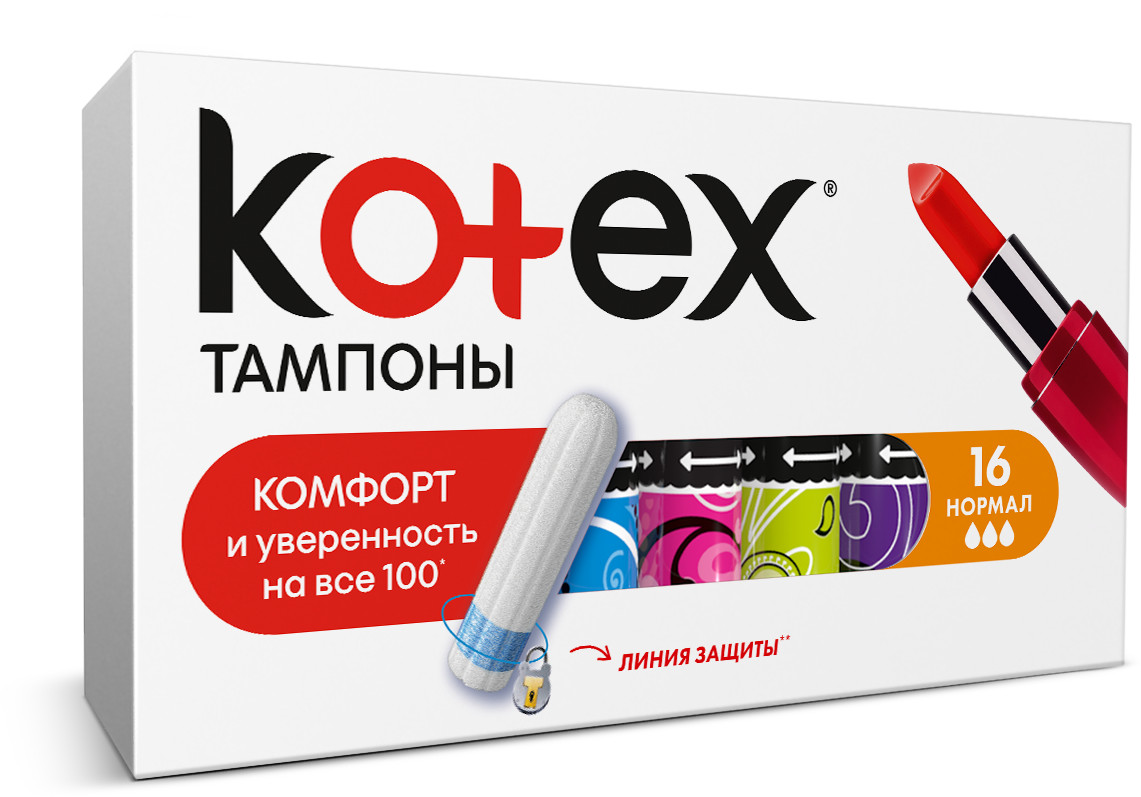 Тампоны Kotex normal 3 капли 16 штук