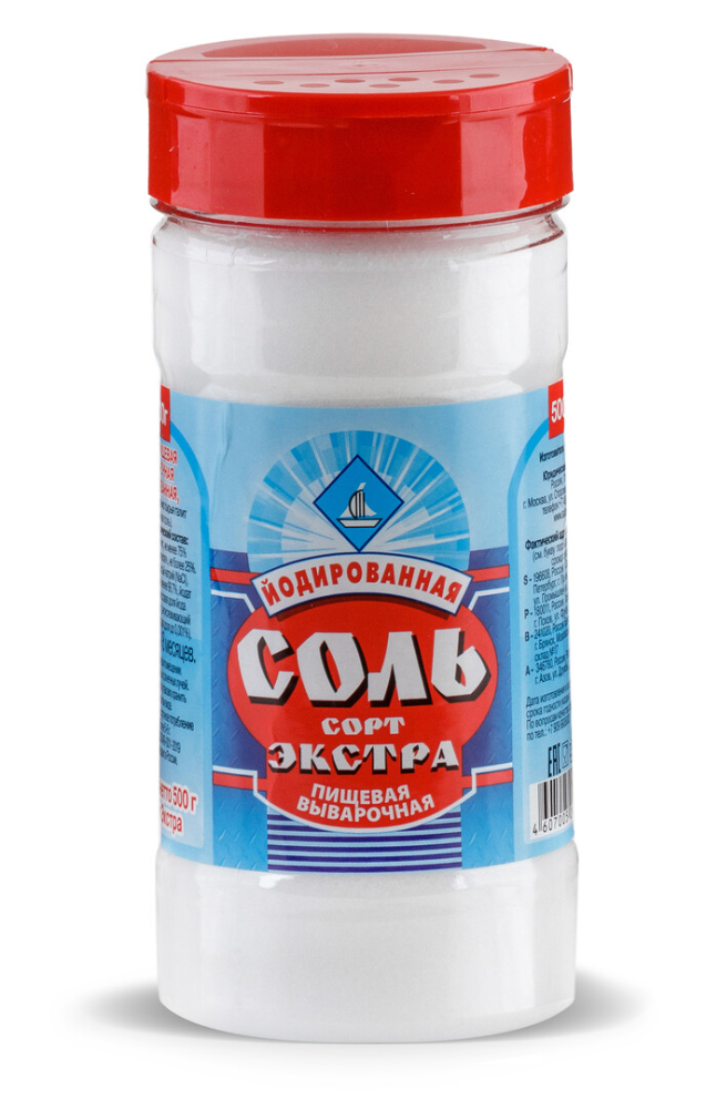 Соль Salina Экстра пищевая поваренная йодированная, 500г