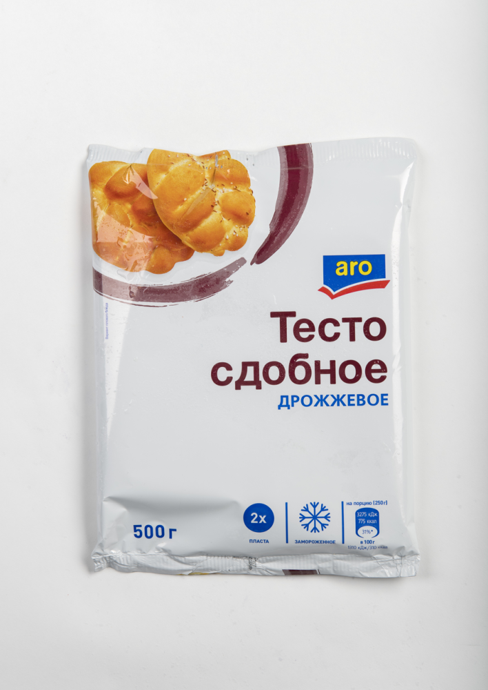 Тесто дрожжевое Aro 500 г