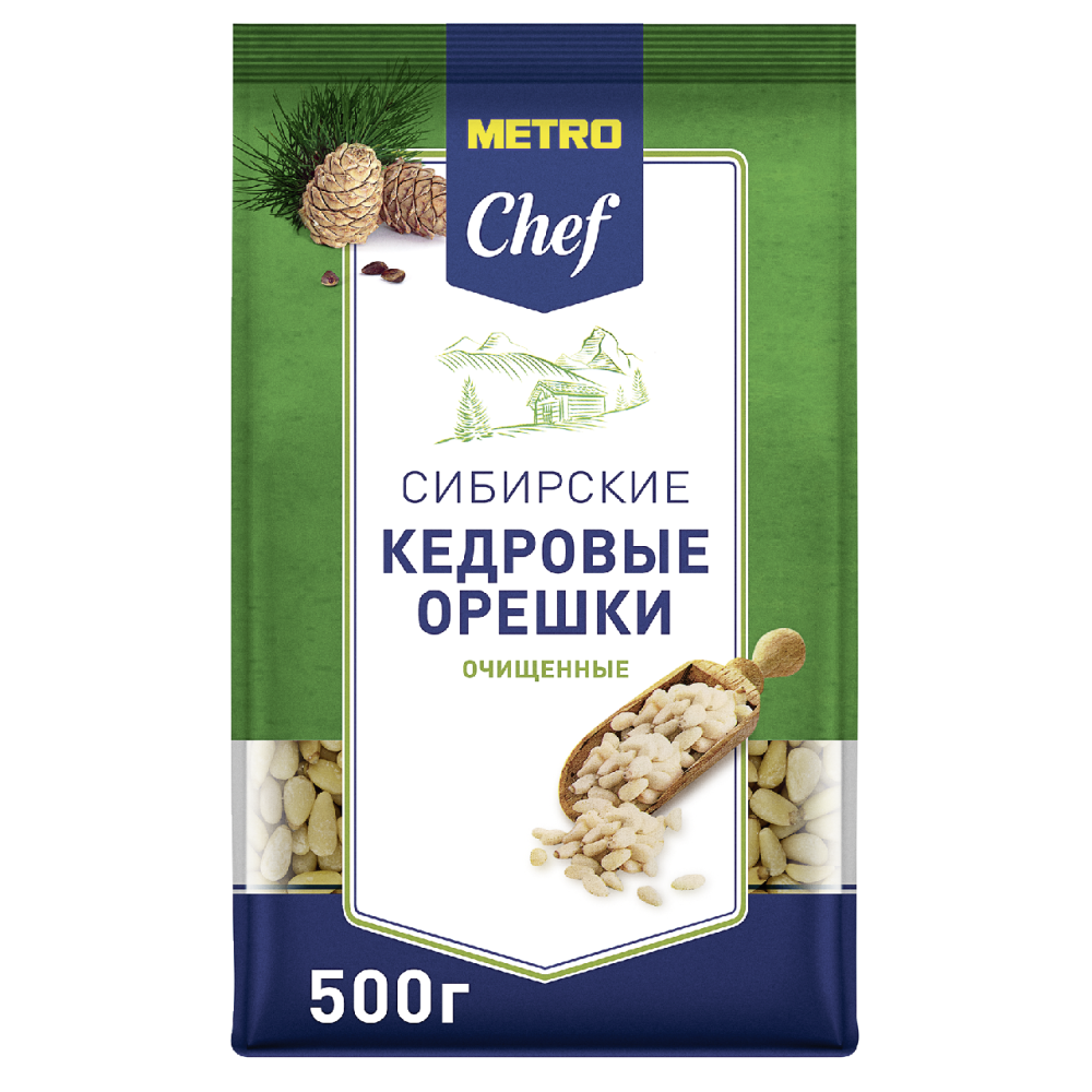 Орехи METRO CHEF Сибирские кедровые очищенные, 500 г