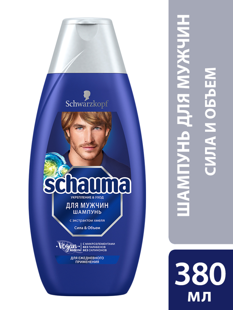 Шампунь для волос Schauma для ежедневного применения 380 мл