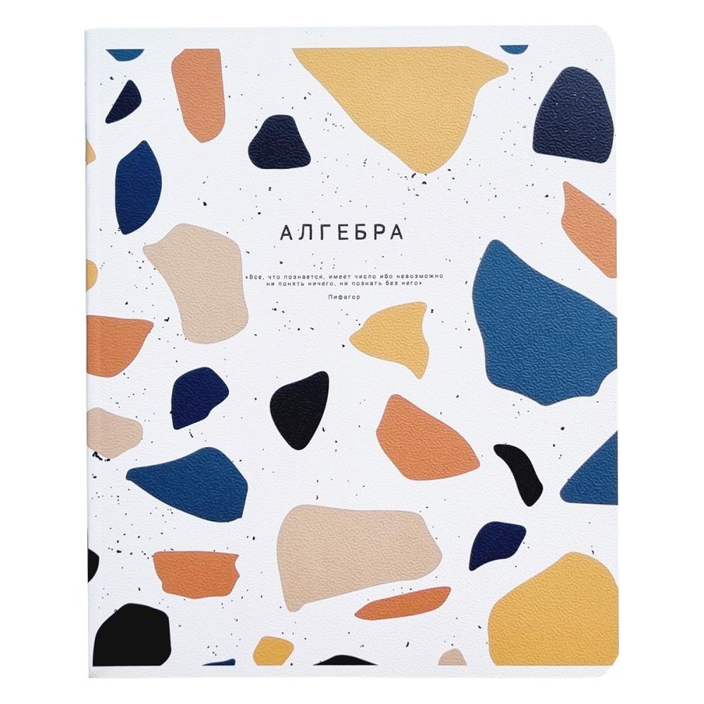 ТЕТРАДЬ ПРЕДМЕТ 48Л TERRAZZO B