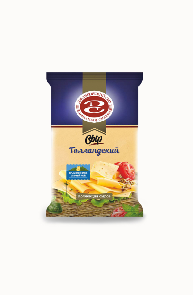 Сыр Джанкойский Сыр Голландский фасованный 45%, 200г БЗМЖ