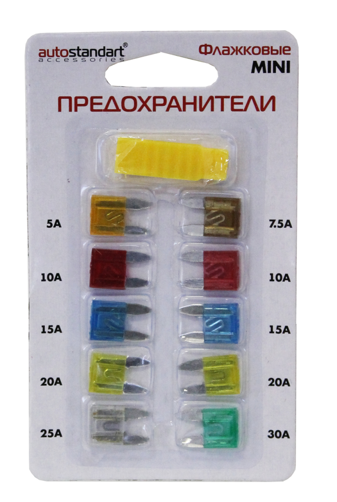 Предохранители Autostandart Low-profile mini 106206 10 шт