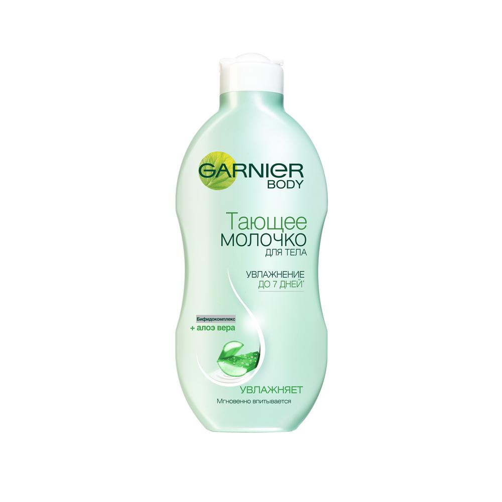 Garnier тающее. Гарнер тающее молочко алоэ. Garnier тающие молочко алоэ д тела 250 мл. Garnier body молочко для тела. Гарньер тающее молочко д тела манго.