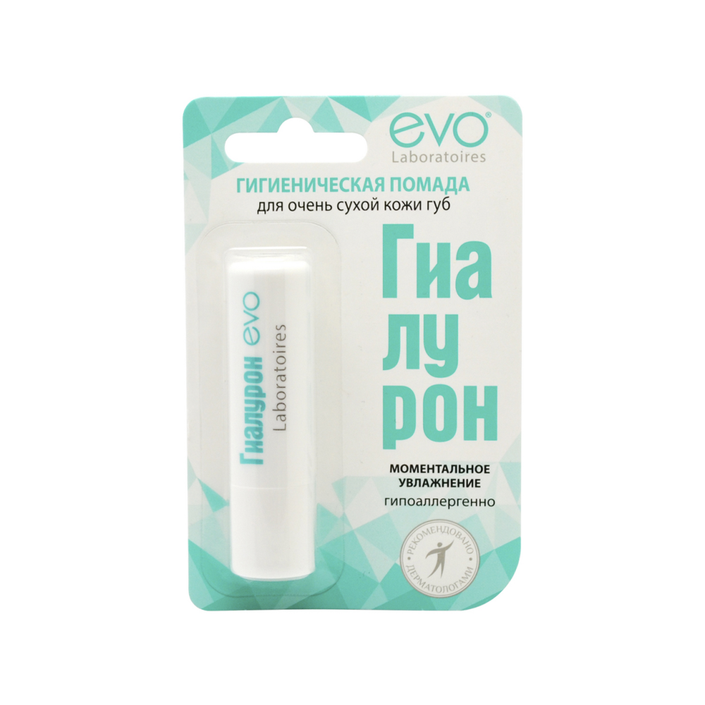 Помада Evo гигиеническая гиалурон, 3г