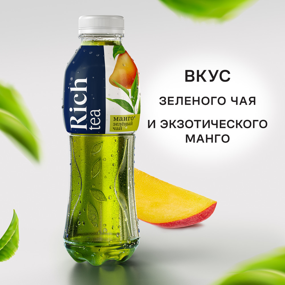 Холодный чай Rich tea <b>зеленый</b> со вкусом <b>манго</b>, 1л.