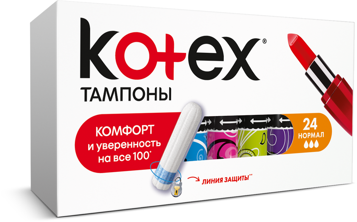Тампоны Kotex normal 3 капли 24 штуки