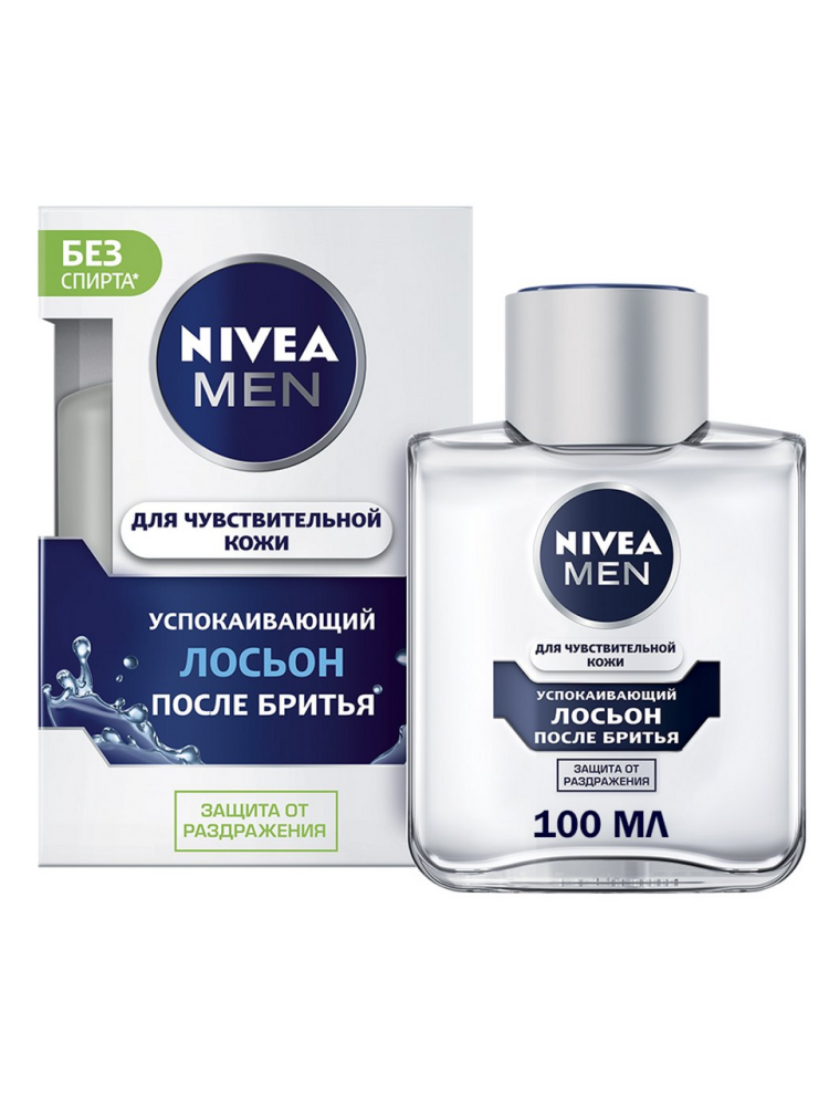Лосьон после бритья успокаивающий Nivea Men для чувствительной кожи 100 мл