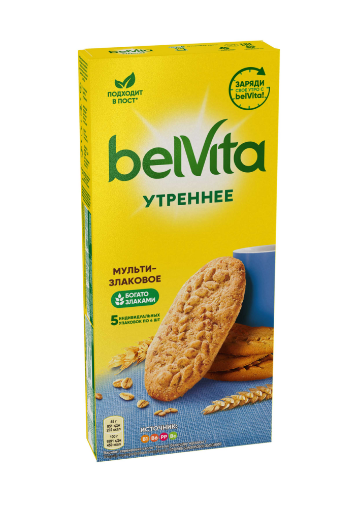 Печенье Belvita 250г Утреннее медовое с фундуком купить за 176 руб. с доставкой 