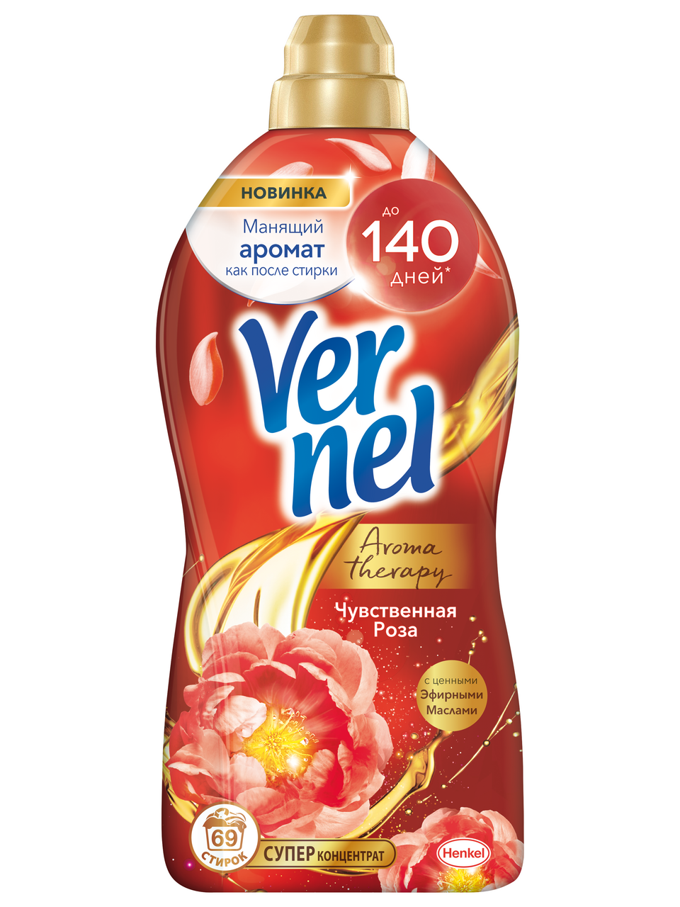 Кондиционер для белья Vernel чувственная роза, 1740мл