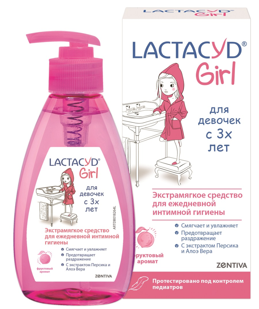 Средство для интимной гигиены детское Lactacyd Girl экстрамягкое с 3-х лет 200 мл