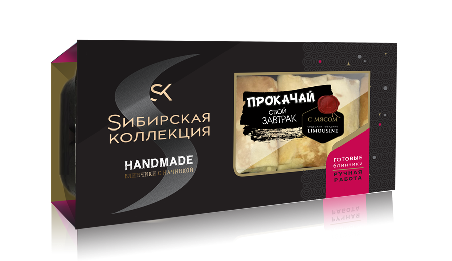 Блины Сибирская коллекция с мясом замороженные 400 г