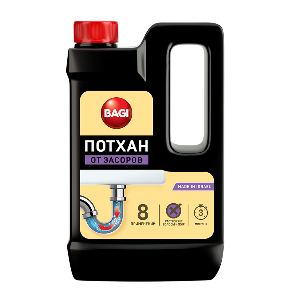 Гранулы Bagi Потхан для прочистки труб 600 г