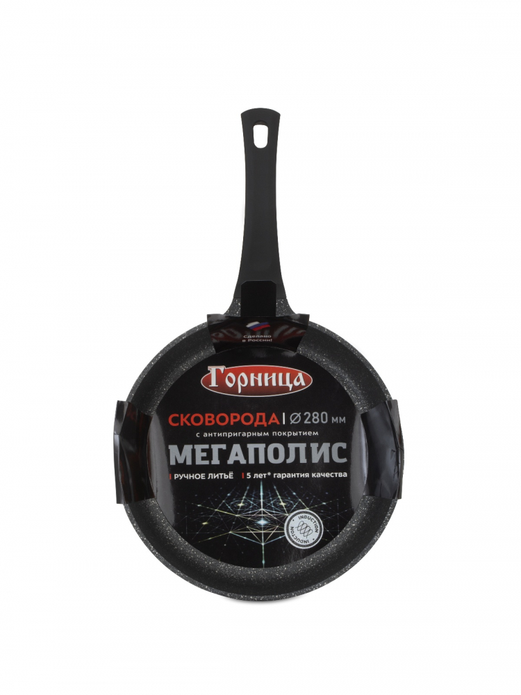 Сковорода Горница Мегаполис индукция, 28см
