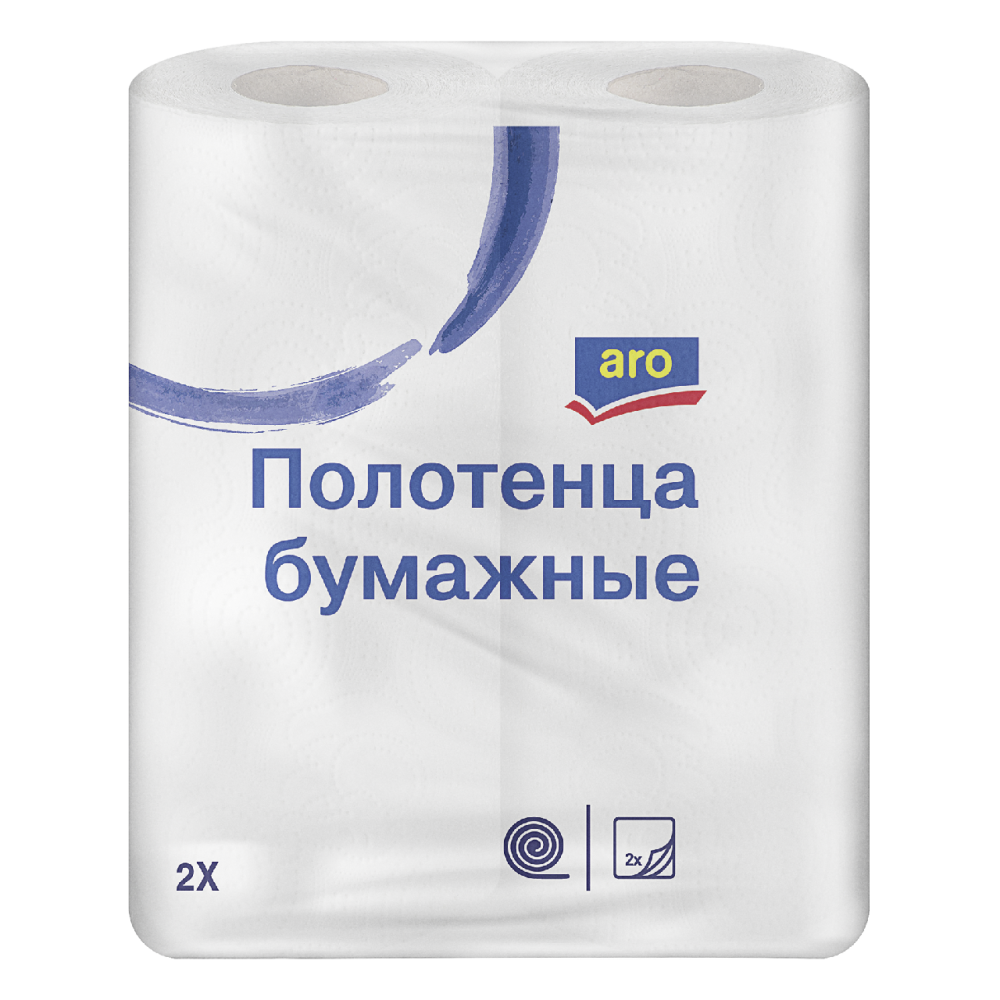 Полотенце ARO бумажное двухслойное, 2шт
