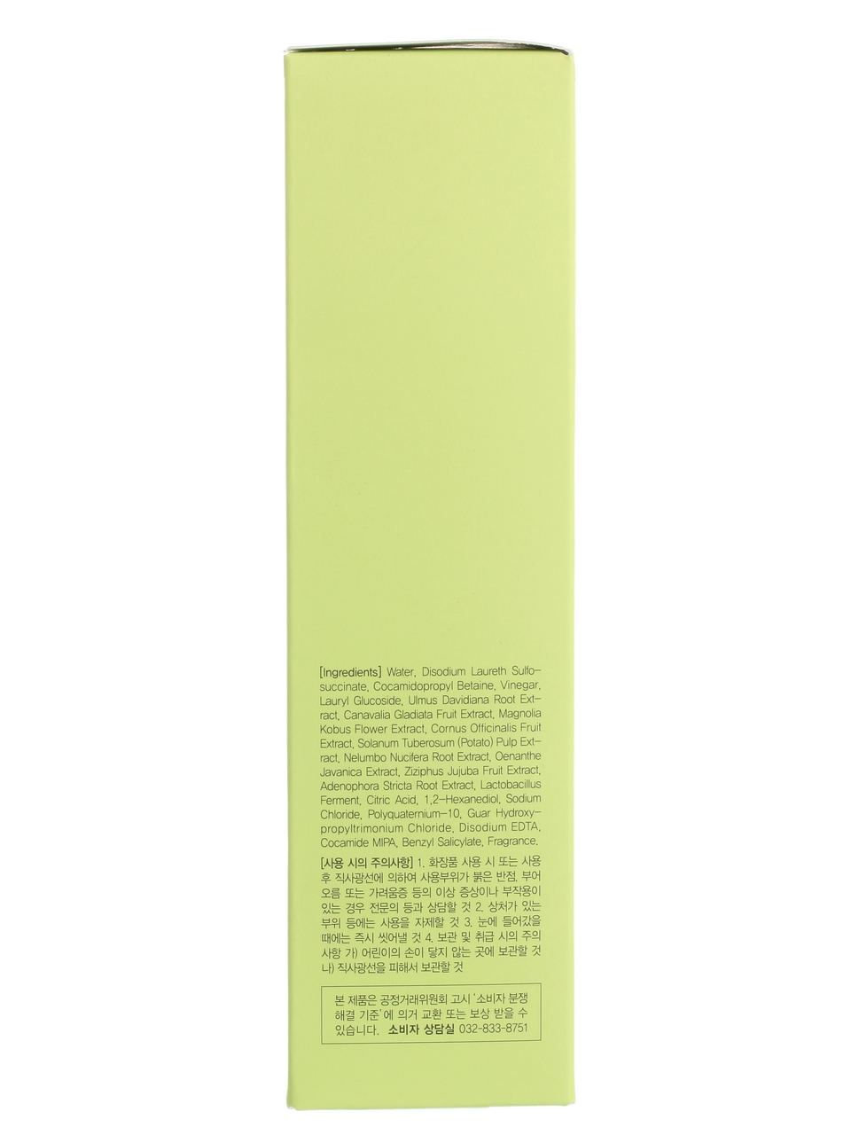 Шампунь Masil бессульфатный с яблочным уксусом, 300мл