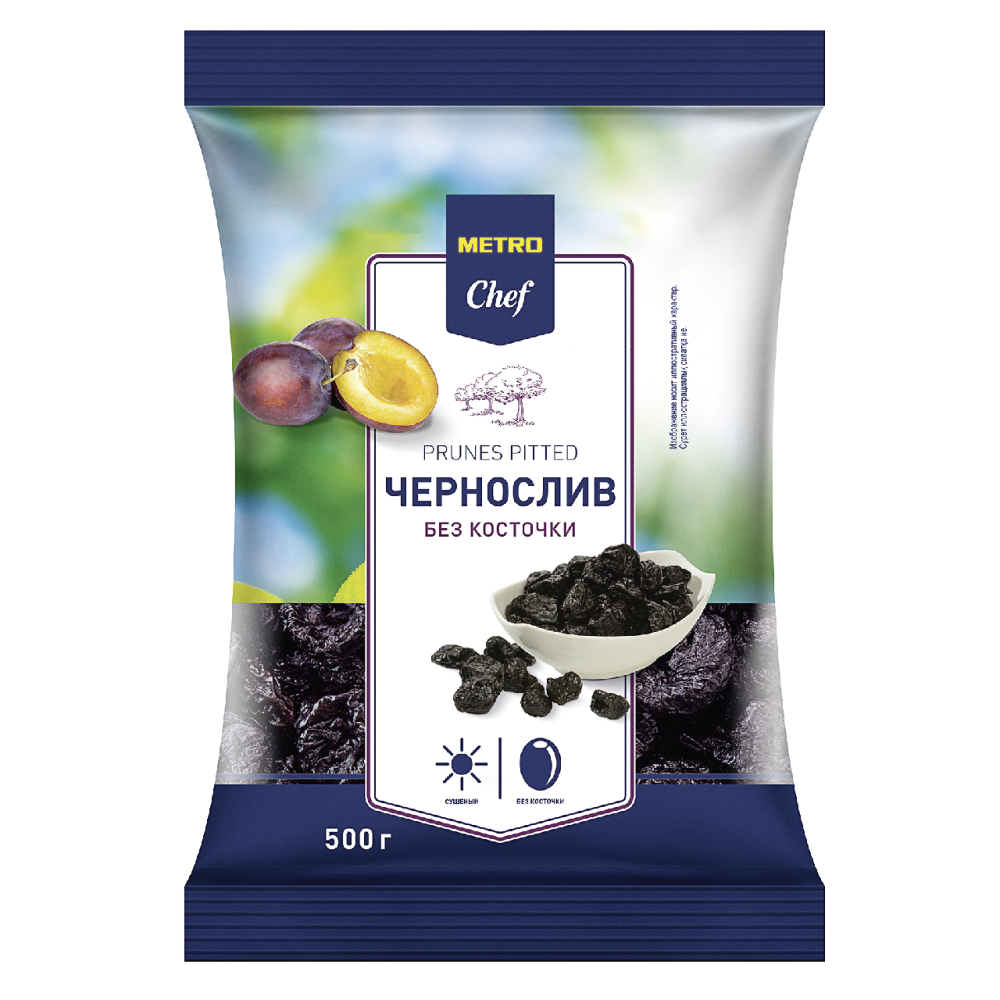 Чернослив Metro Chef без косточки 500 г