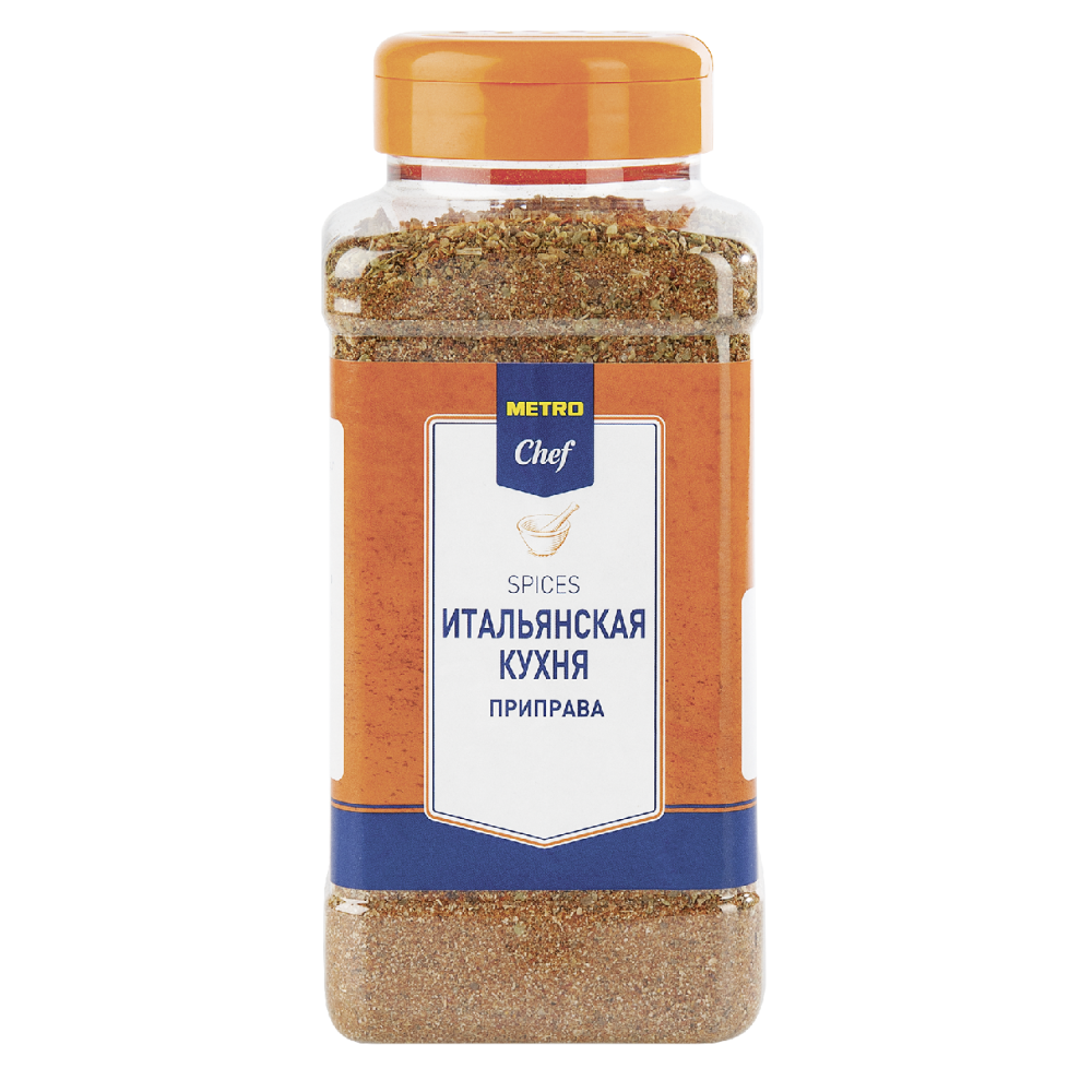 Приправа итальянская METRO CHEF, 450г