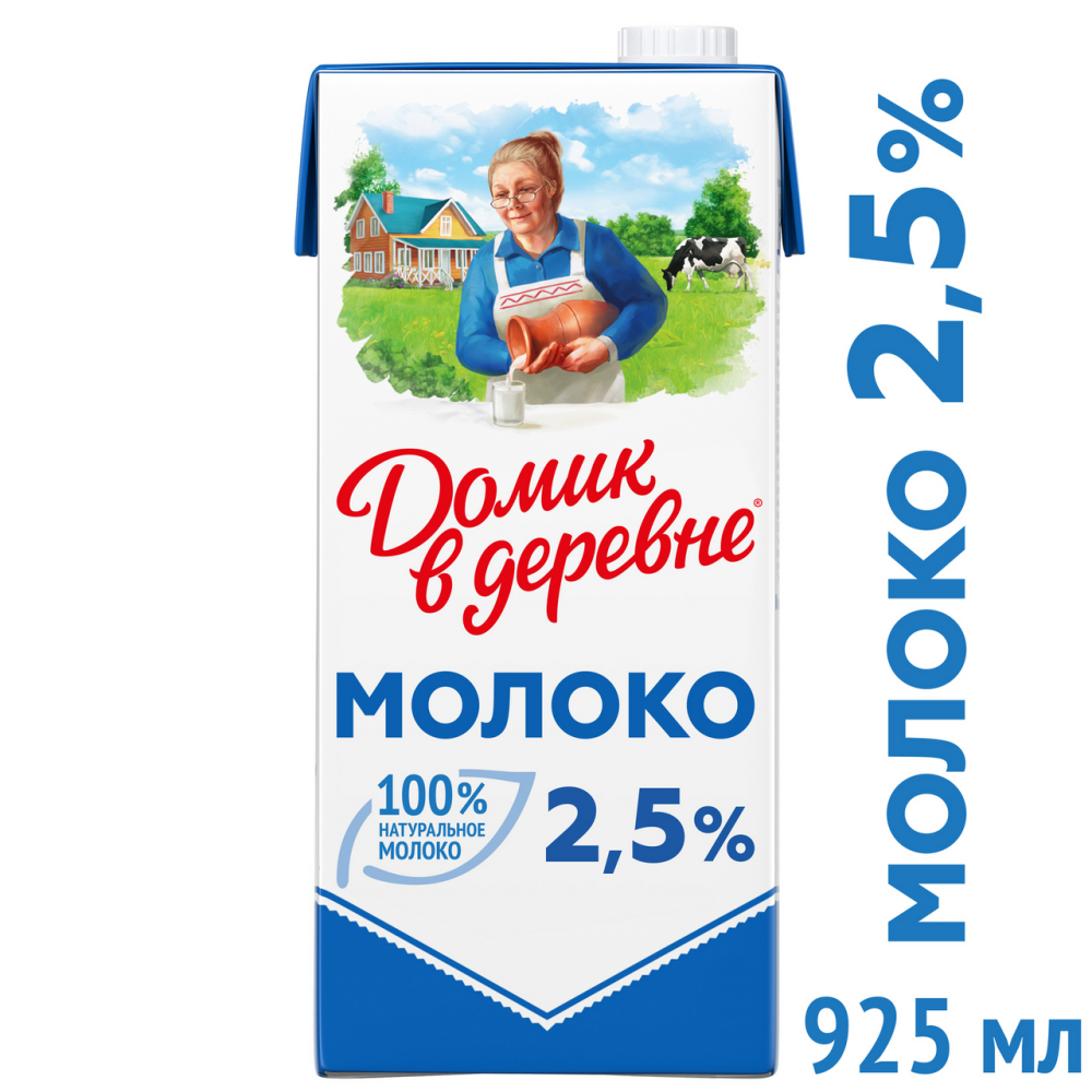 Молоко Домик в деревне ультрапастеризованное 2.5% 950 г