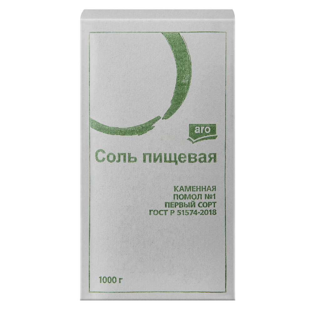 Соль ARO  помол №1 1кг