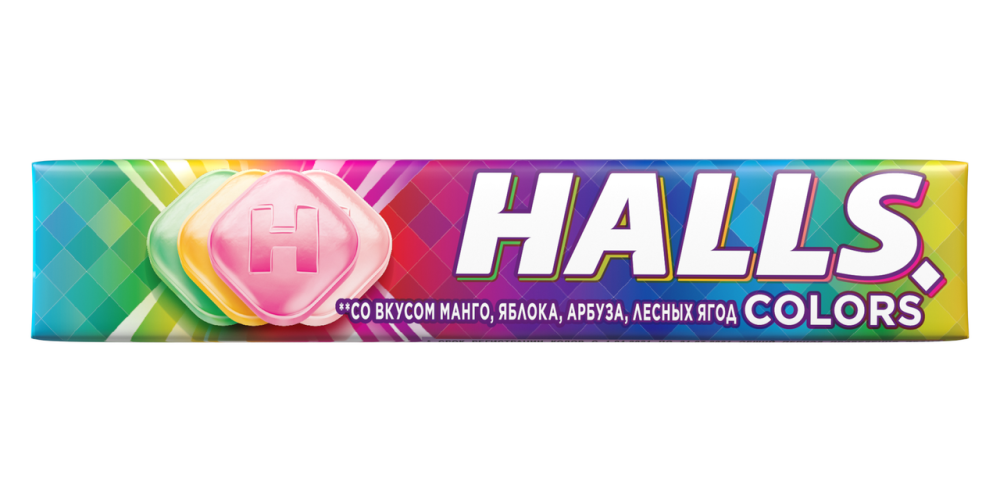 Halls