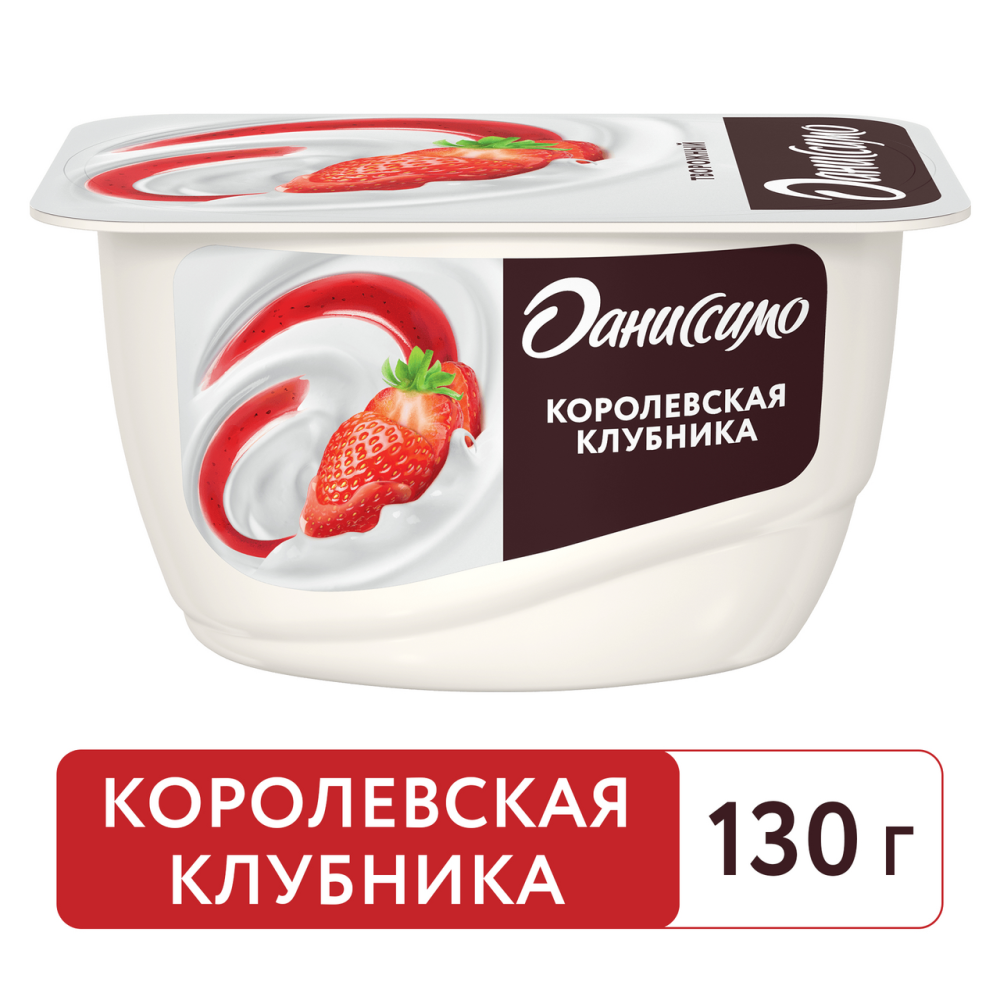 Продукт творожный Даниссимо Королевская клубника 130 г Продукт творожный Даниссимо Королевская клубника 130 г