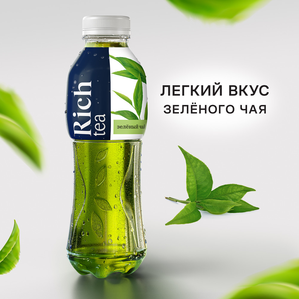 Холодный <b>чай</b> Rich <b>tea</b> <b>зеленый</b>, 500мл.