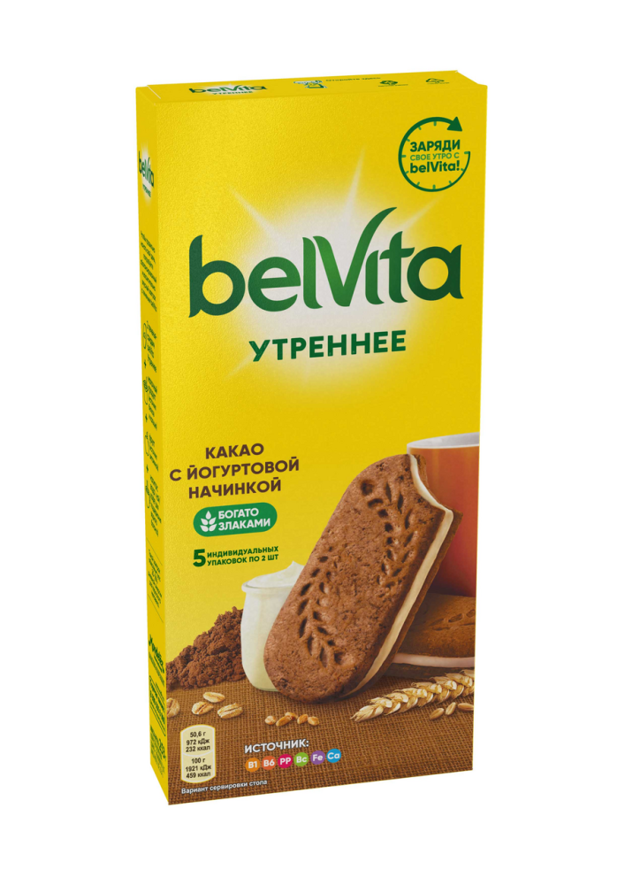 Печенье витаминное Belvita "Утреннее" "Сэндвич" с какао 253г