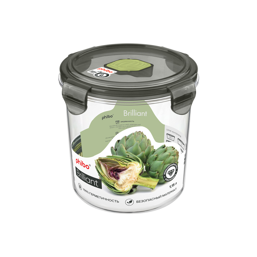 Контейнер Phibo Brilliant 1,15 л