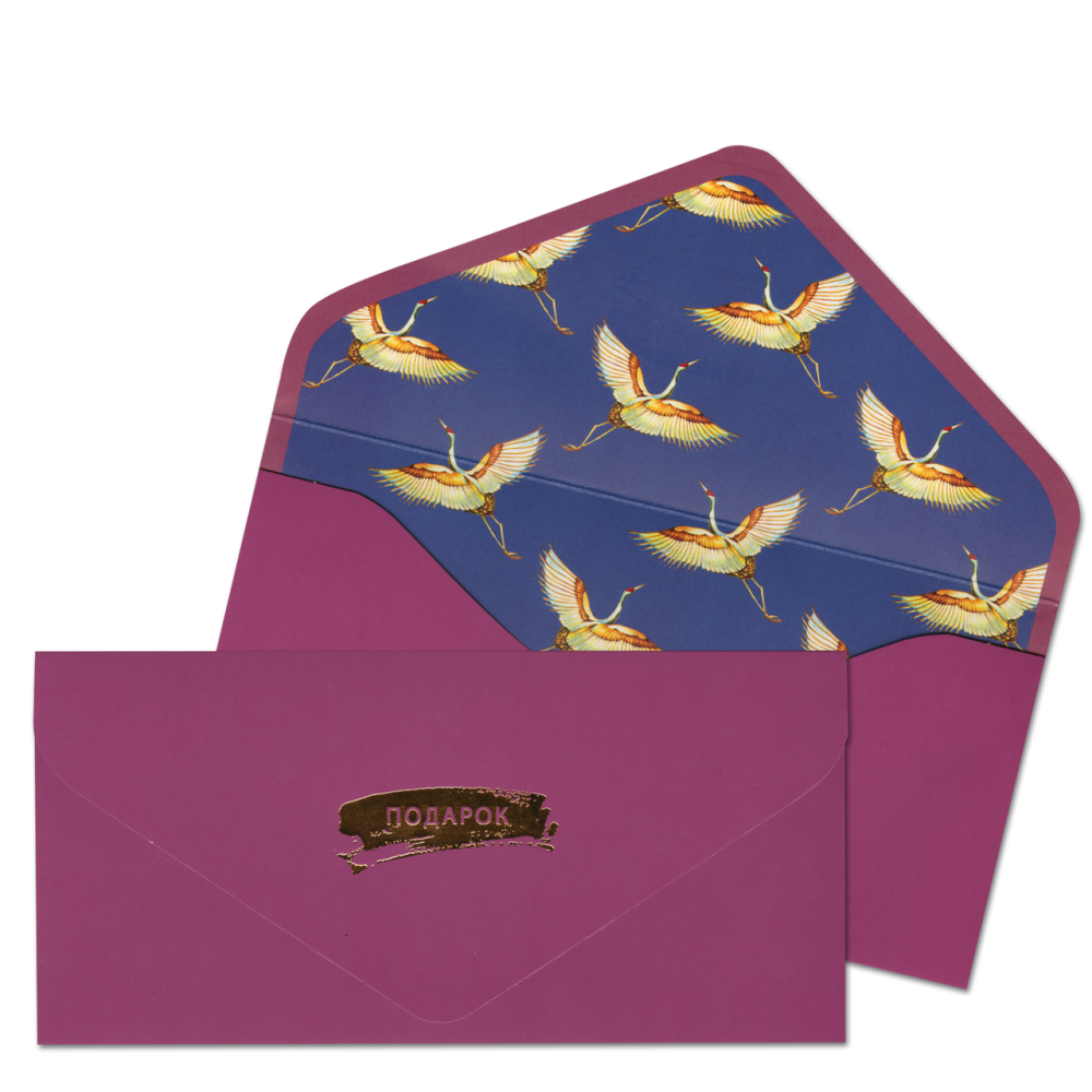 Открытка конверт для денег Арт Дизайн код МКЛ