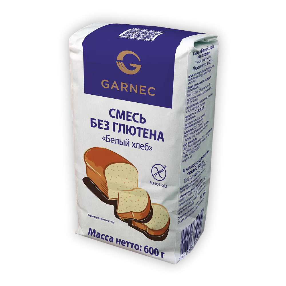Смесь Garnec без глютена Белый хлеб 600г