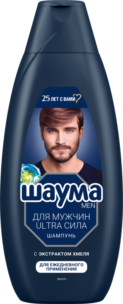 Шампунь Schauma Men Ultra сила, 650мл
