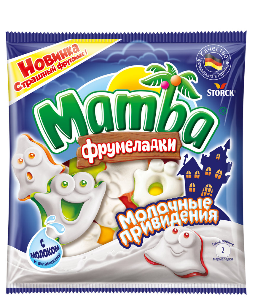 Мармелад жевательный Mamba Молочные привидения, 90г
