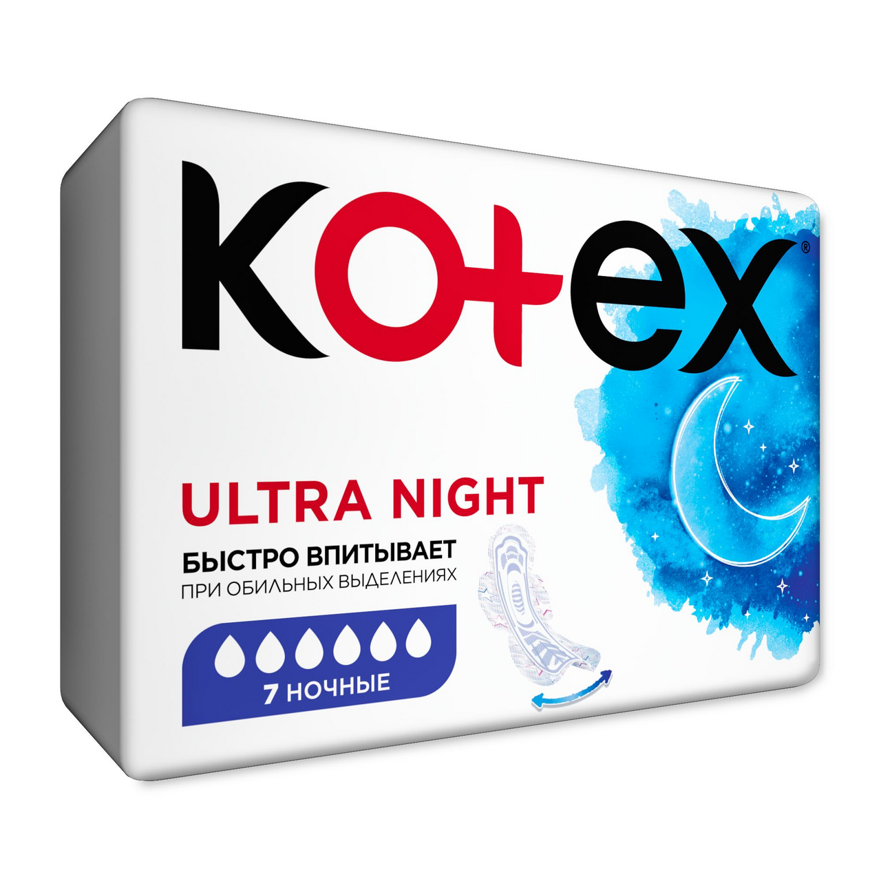 Прокладки Kotex Ultra 6 капель 7штук