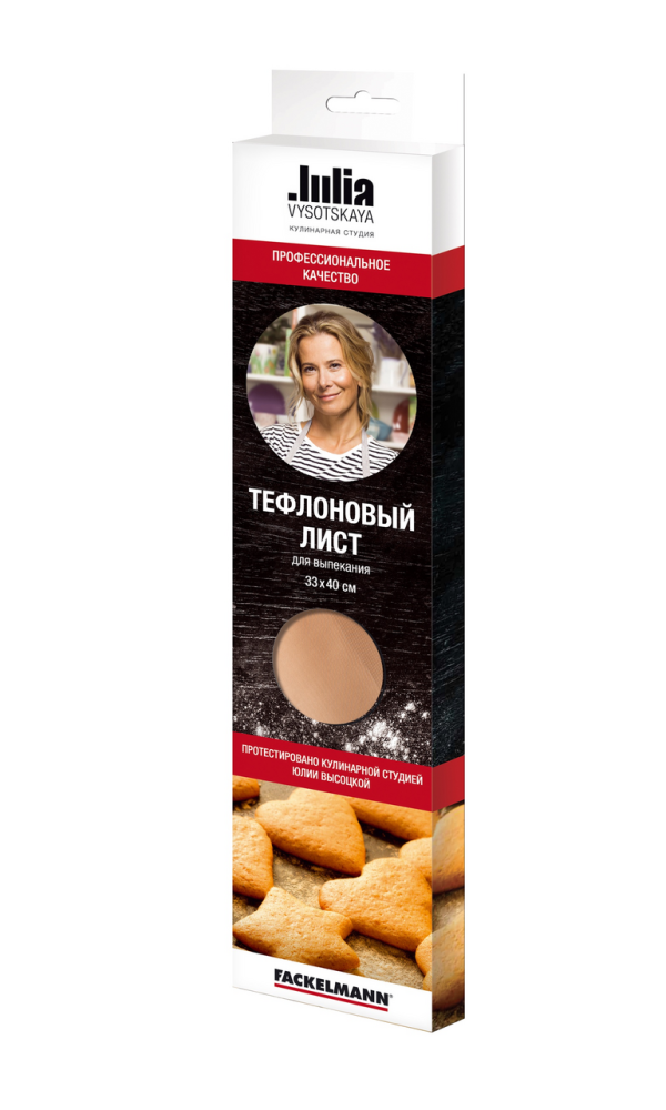 Лист Julia Vysotskaya тефлоновый для выпекания 33*40 см