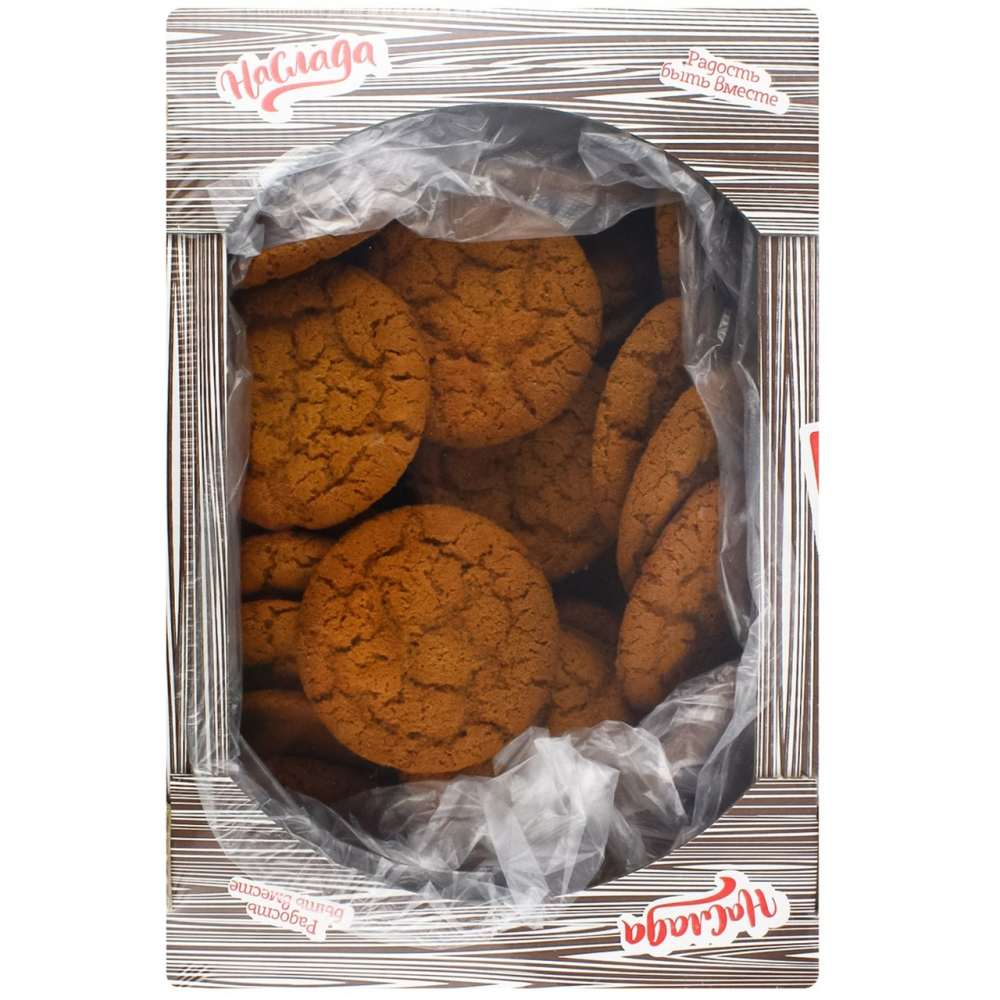 Печенье Наслада Имбирное сдобное 700 г