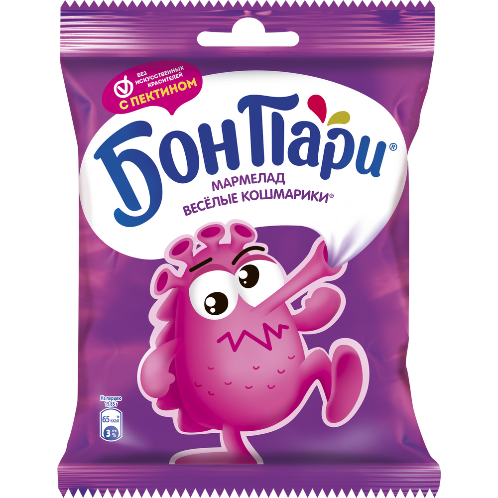 Бон Пари