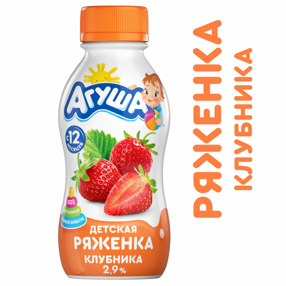 Ряженка Агуша клубника 2.9%, 180г БЗМЖ