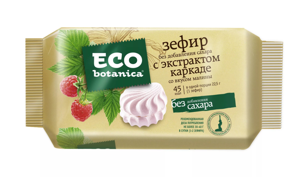 Шоколад Eco Botanica калорийность