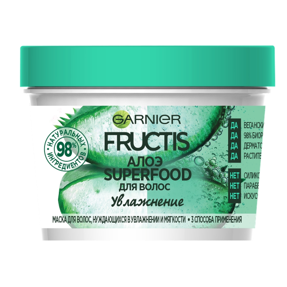 Маска Garnier Fructis Superfood Алоэ 3в1  увлажнение и мягкость 0,39л