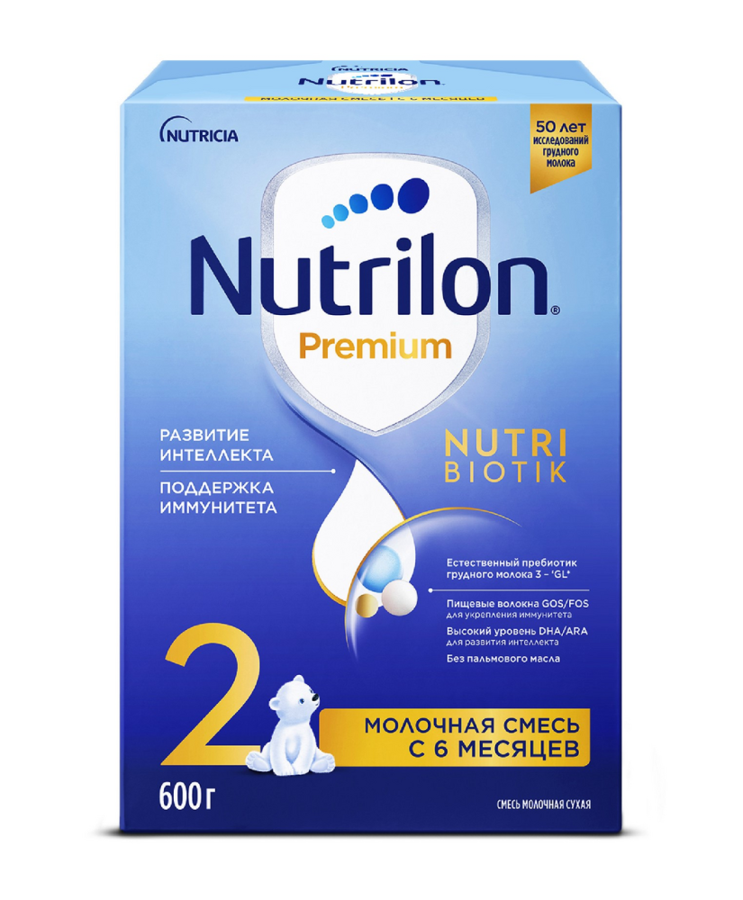 Смесь молочная Nutrilon 2 Premium, 600г
