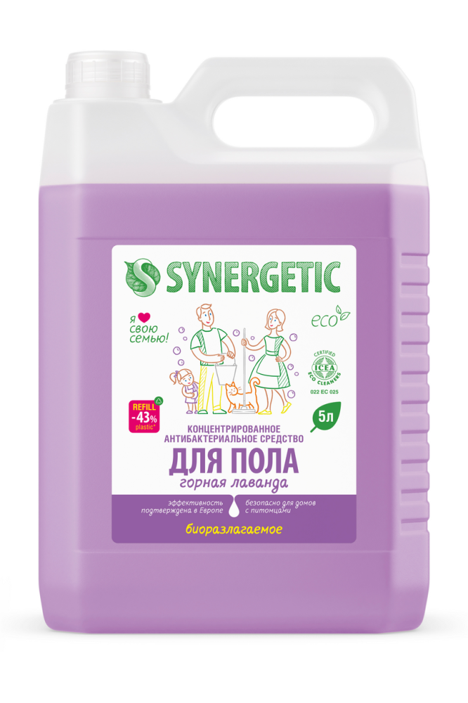 Средство Synergetic для мытья пола и поверхностей лаванда, 5л