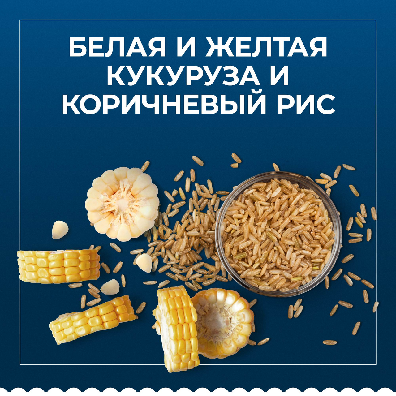 Макаронные изделия Barilla Фузилии без глютена, 400г