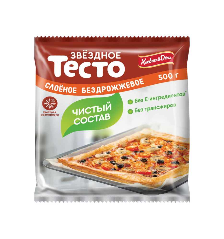 Тесто Звездное слоеное бездрожжевое замороженное