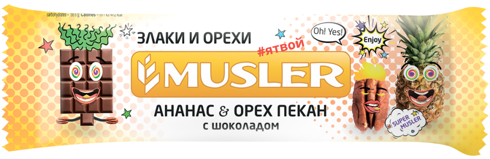Батончик Musler орехово-злаковый ананас-орех пекан-шоколад 30 г