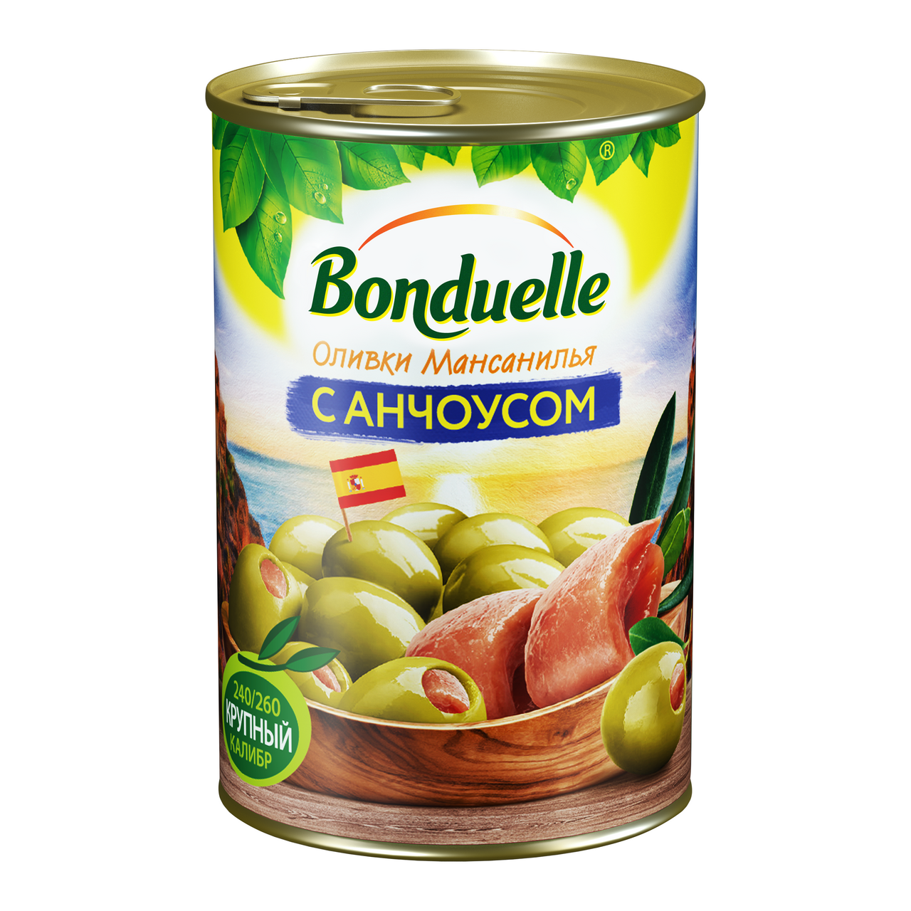 Оливки Bonduelle с анчоусом 314мл