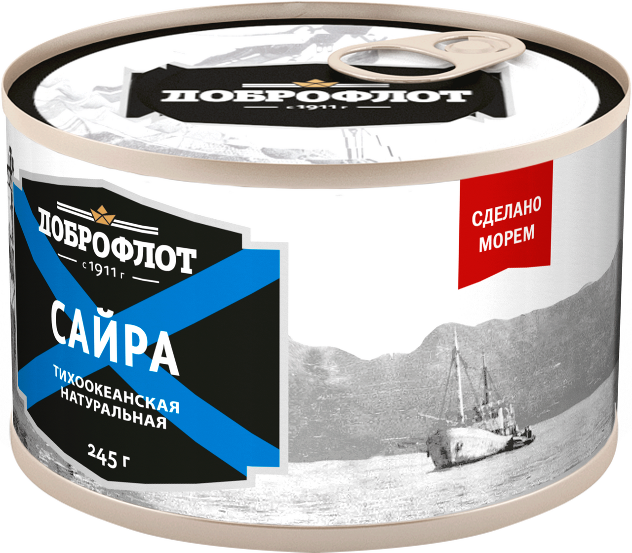 Консервы рыбные Доброфлот сайра натуральная, 245г