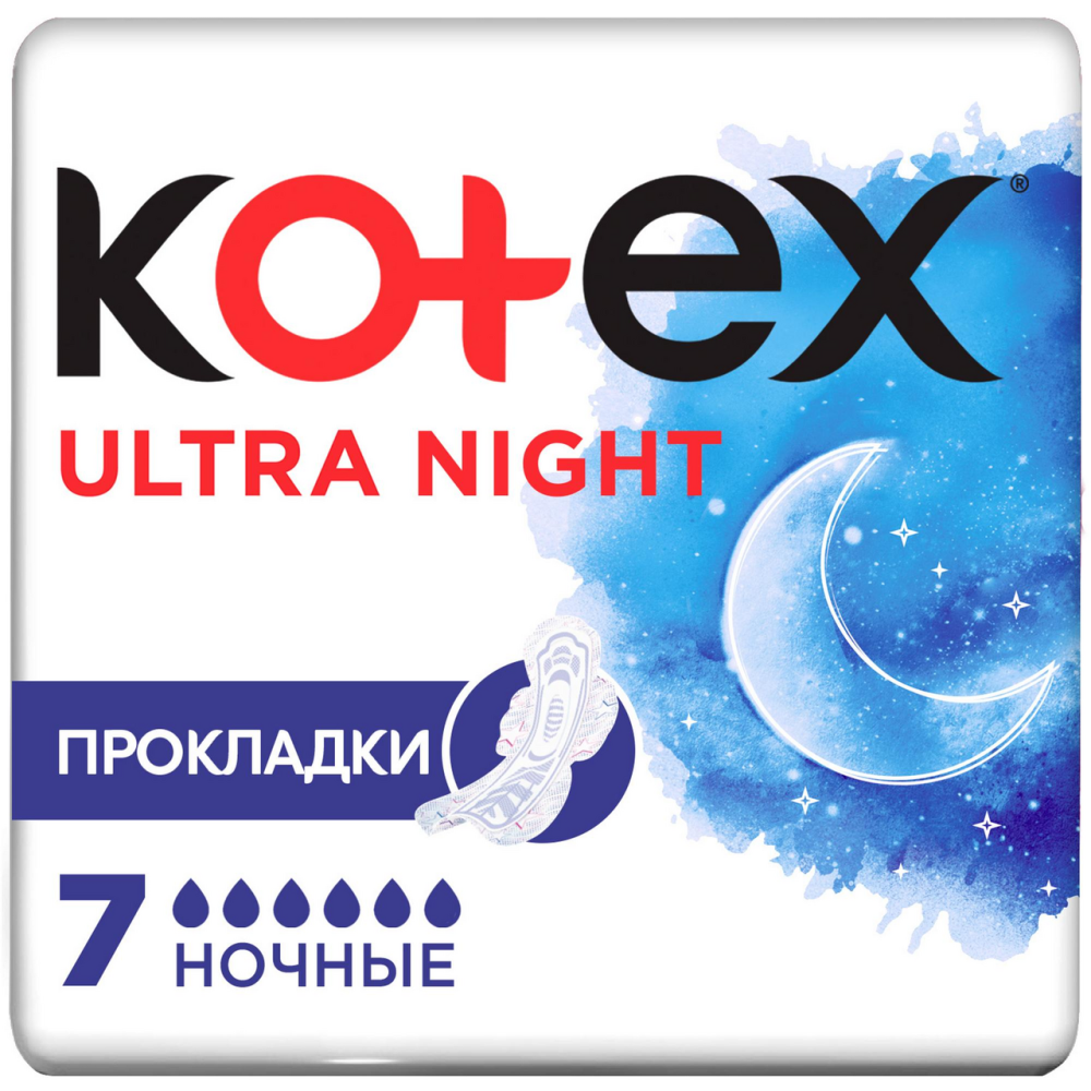 Прокладки Kotex Ultra 6 капель 7штук