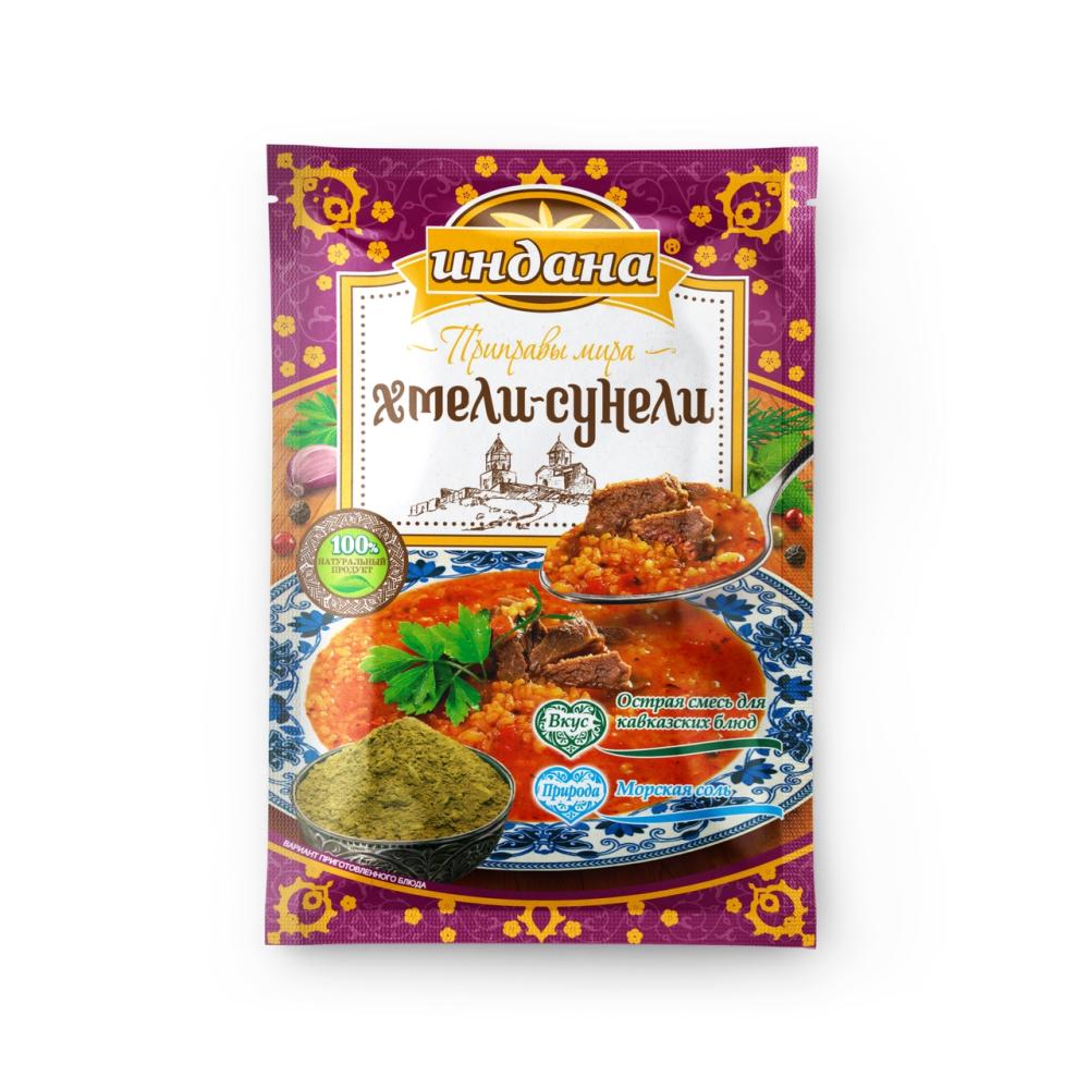 Приправа Индана Хмели-сунели, 15г